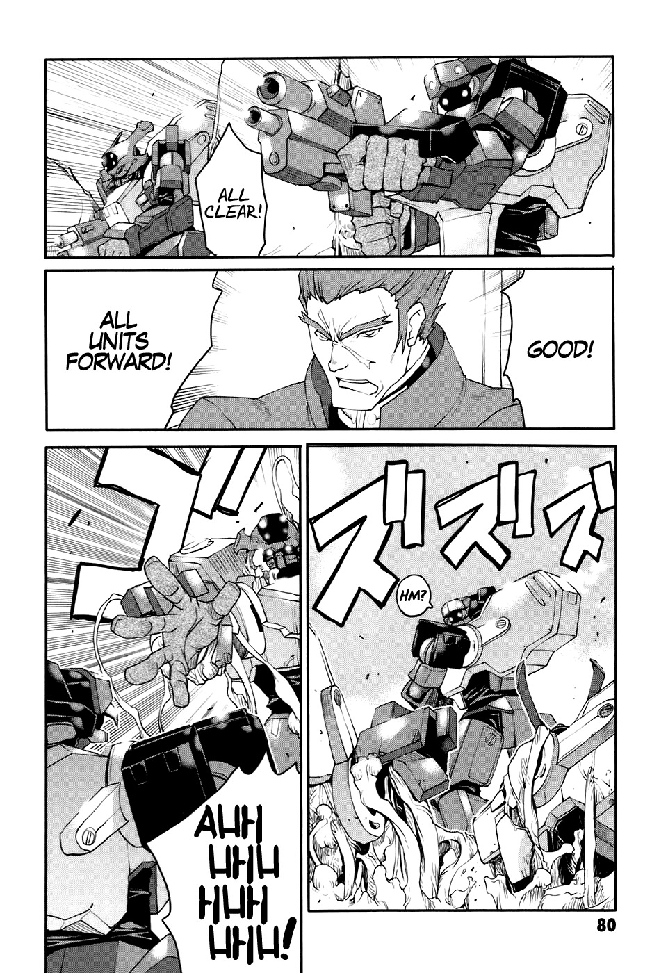 Code Geass: Nightmare of Nunnally Chapter 23 page 22 - Chapter 23: Island of God I:Emperor vs Empress