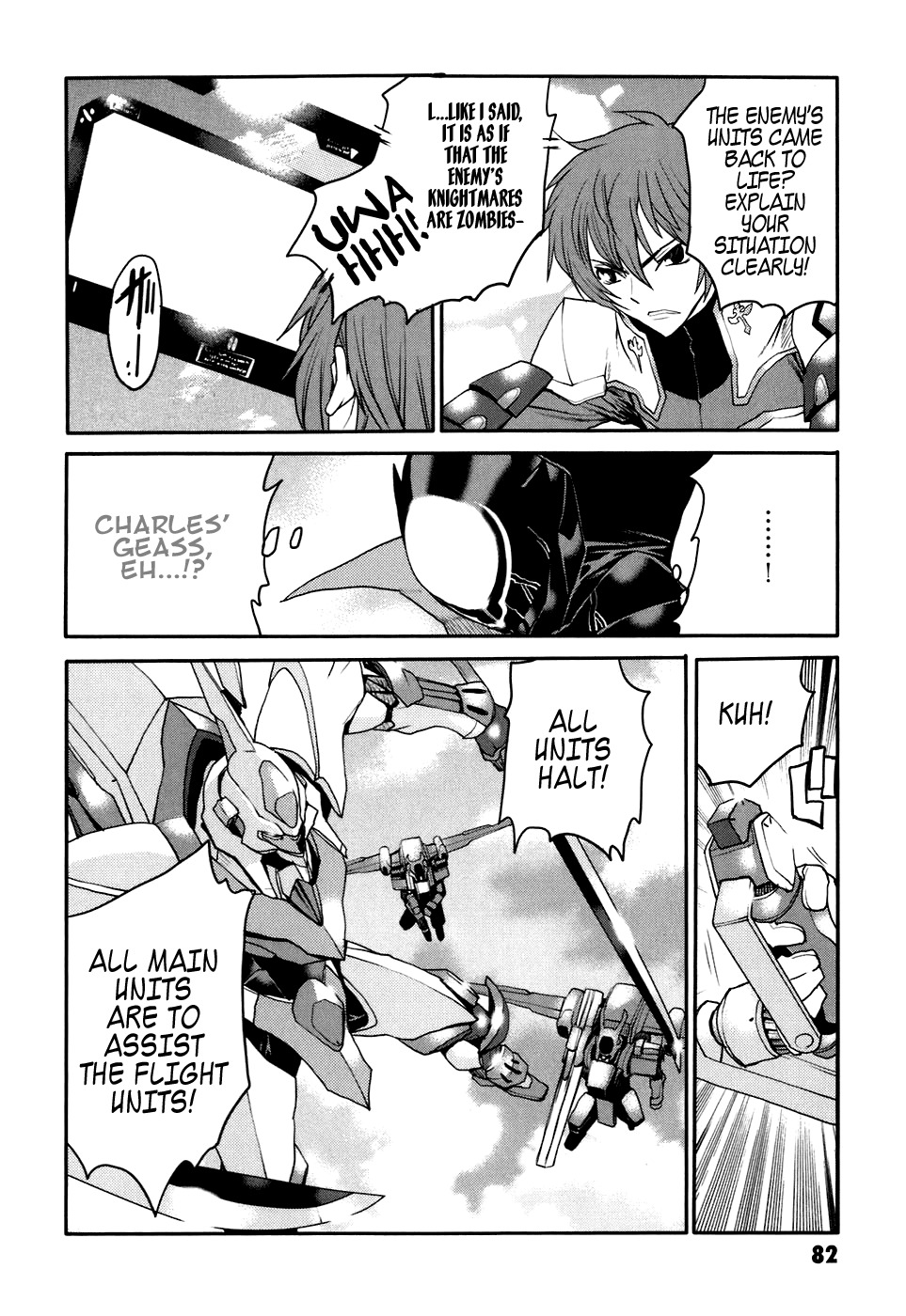 Code Geass: Nightmare of Nunnally Chapter 23 page 24 - Chapter 23: Island of God I:Emperor vs Empress