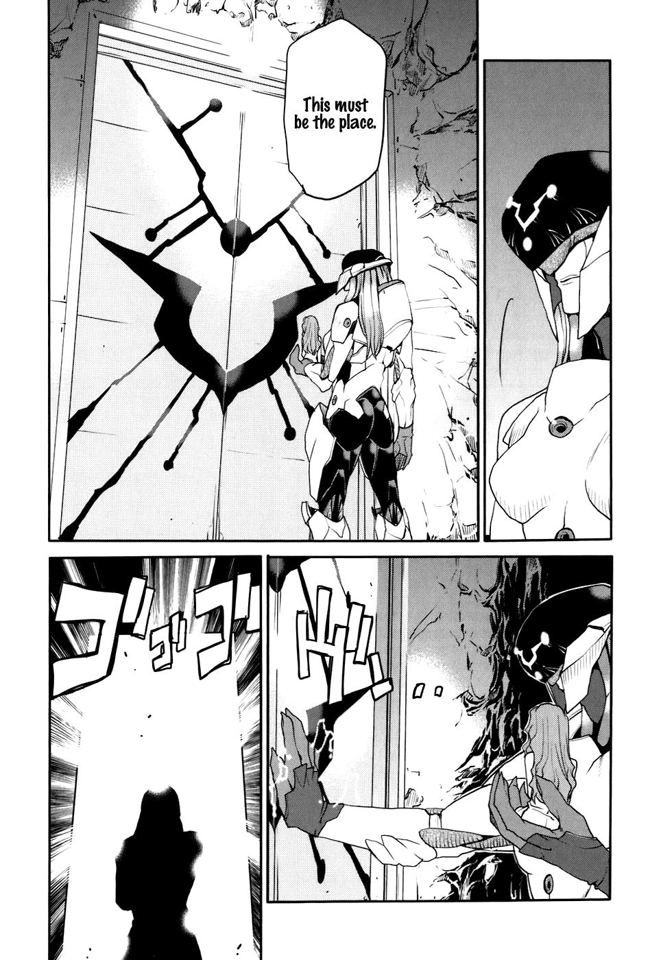 Code Geass: Nightmare of Nunnally Chapter 23 page 27 - Chapter 23: Island of God I:Emperor vs Empress