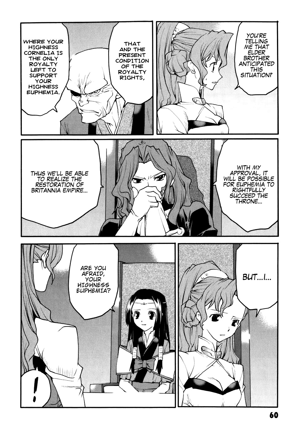 Code Geass: Nightmare of Nunnally Chapter 23 page 4 - Chapter 23: Island of God I:Emperor vs Empress