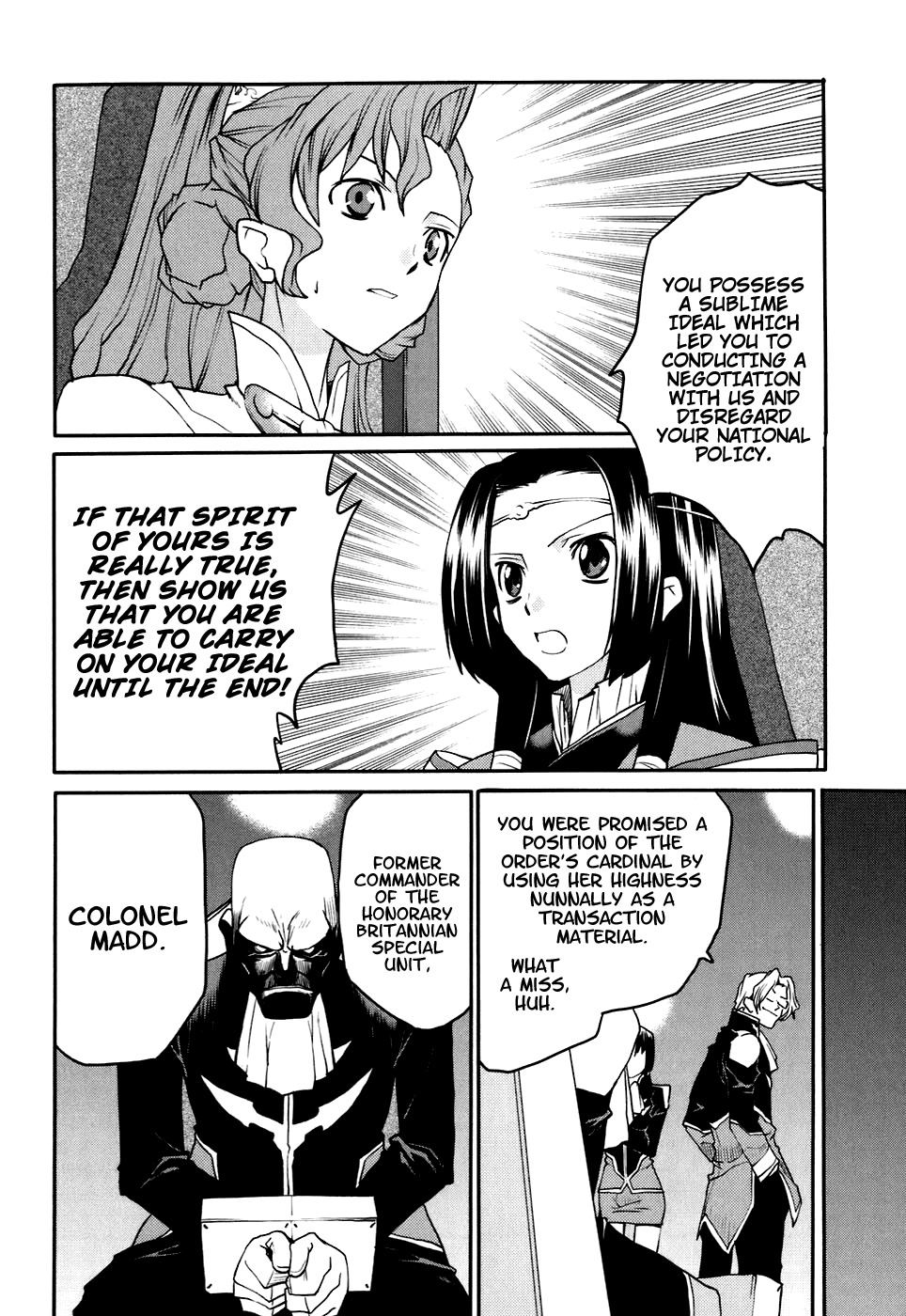 Code Geass: Nightmare of Nunnally Chapter 23 page 6 - Chapter 23: Island of God I:Emperor vs Empress