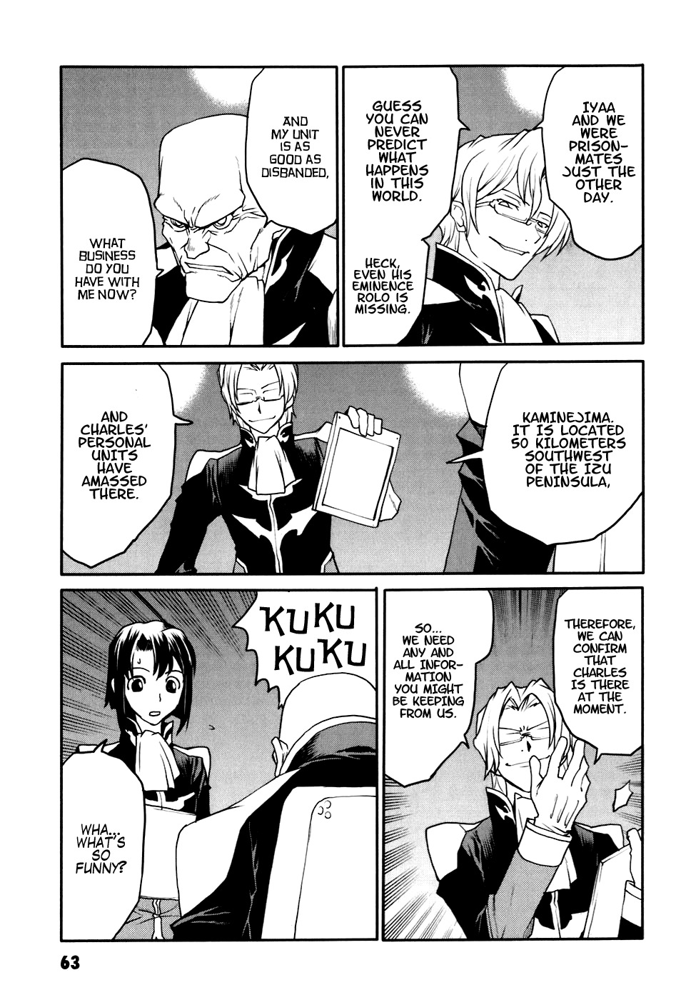 Code Geass: Nightmare of Nunnally Chapter 23 page 7 - Chapter 23: Island of God I:Emperor vs Empress