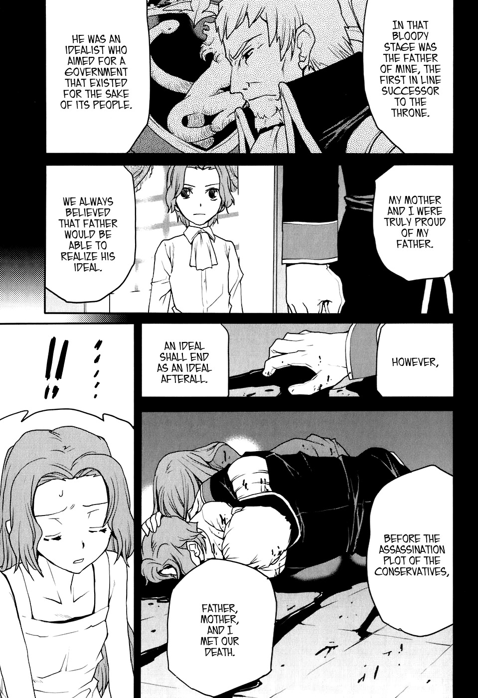 Code Geass: Nightmare of Nunnally Chapter 24 page 13 - Chapter 24: Island of God II:The Kind and Gentle World