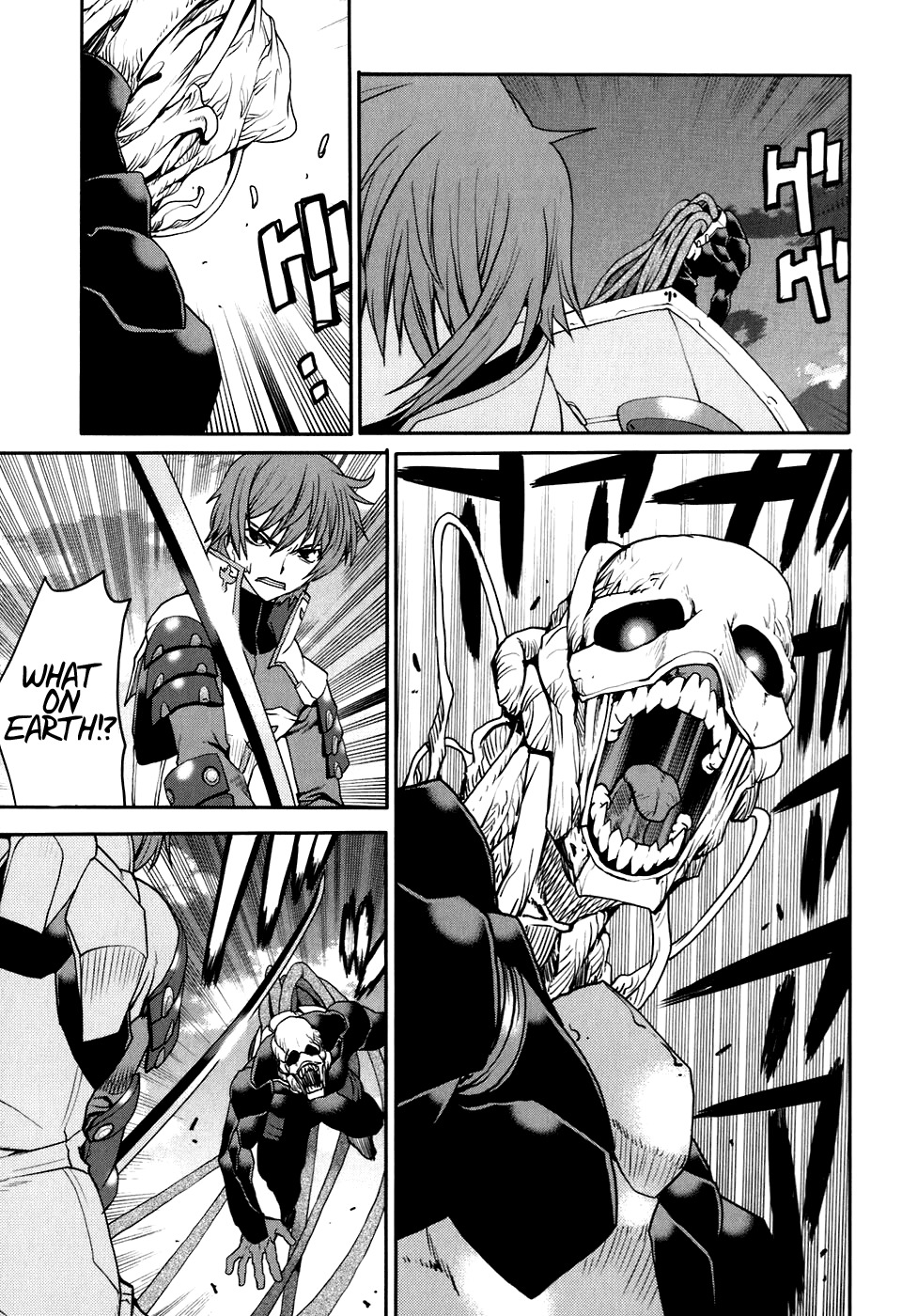 Code Geass: Nightmare of Nunnally Chapter 24 page 17 - Chapter 24: Island of God II:The Kind and Gentle World