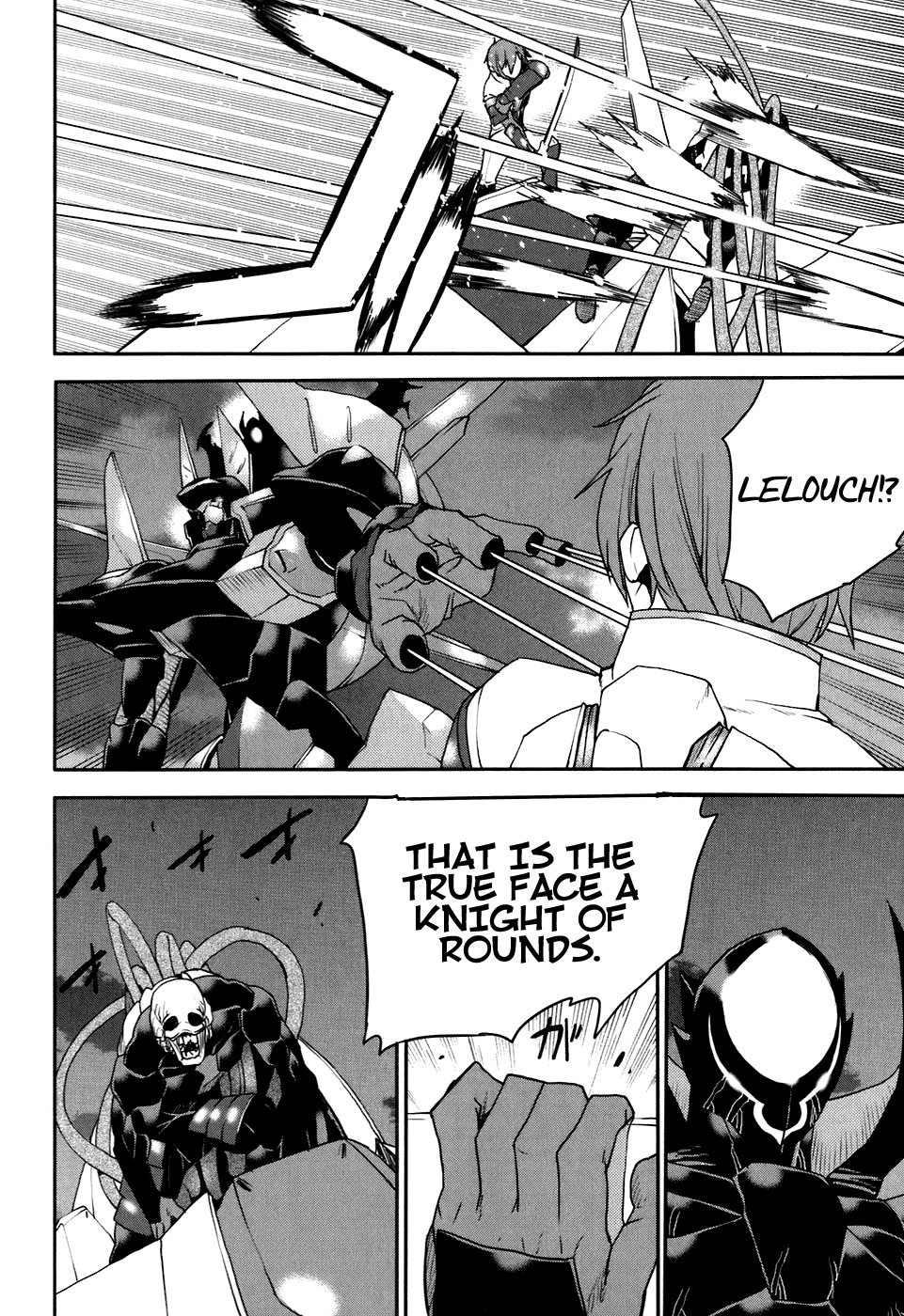 Code Geass: Nightmare of Nunnally Chapter 24 page 18 - Chapter 24: Island of God II:The Kind and Gentle World