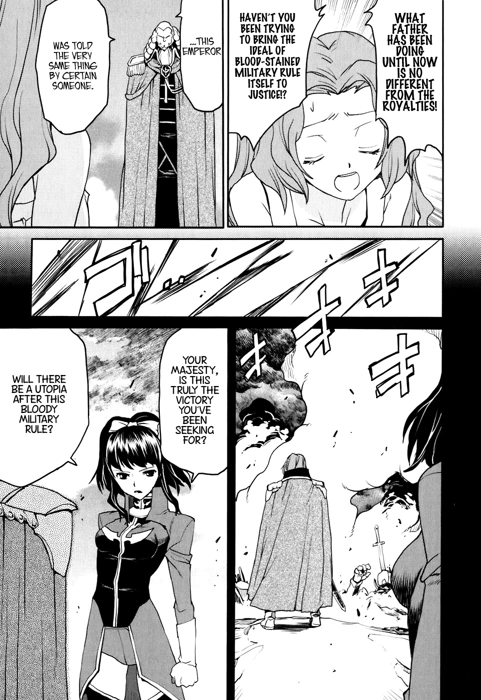 Code Geass: Nightmare of Nunnally Chapter 24 page 21 - Chapter 24: Island of God II:The Kind and Gentle World