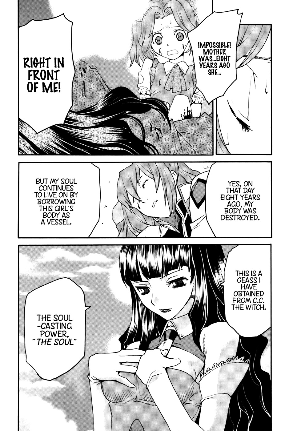 Code Geass: Nightmare of Nunnally Chapter 24 page 4 - Chapter 24: Island of God II:The Kind and Gentle World