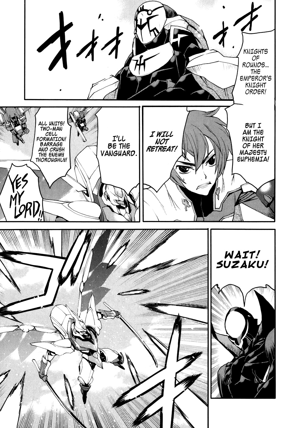 Code Geass: Nightmare of Nunnally Chapter 24 page 5 - Chapter 24: Island of God II:The Kind and Gentle World