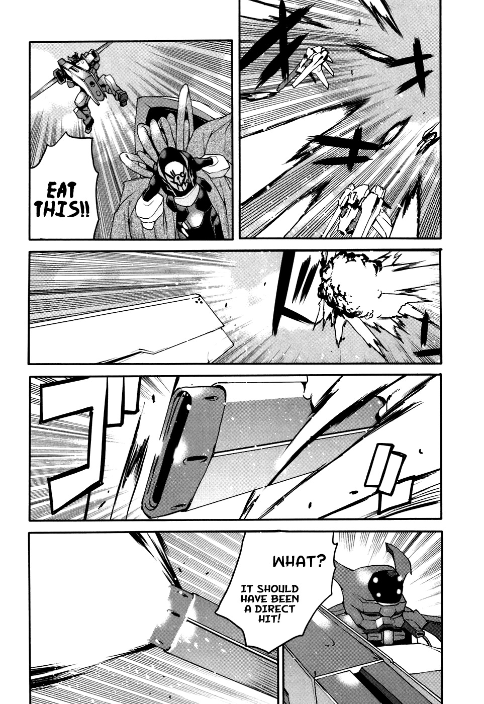 Code Geass: Nightmare of Nunnally Chapter 24 page 6 - Chapter 24: Island of God II:The Kind and Gentle World