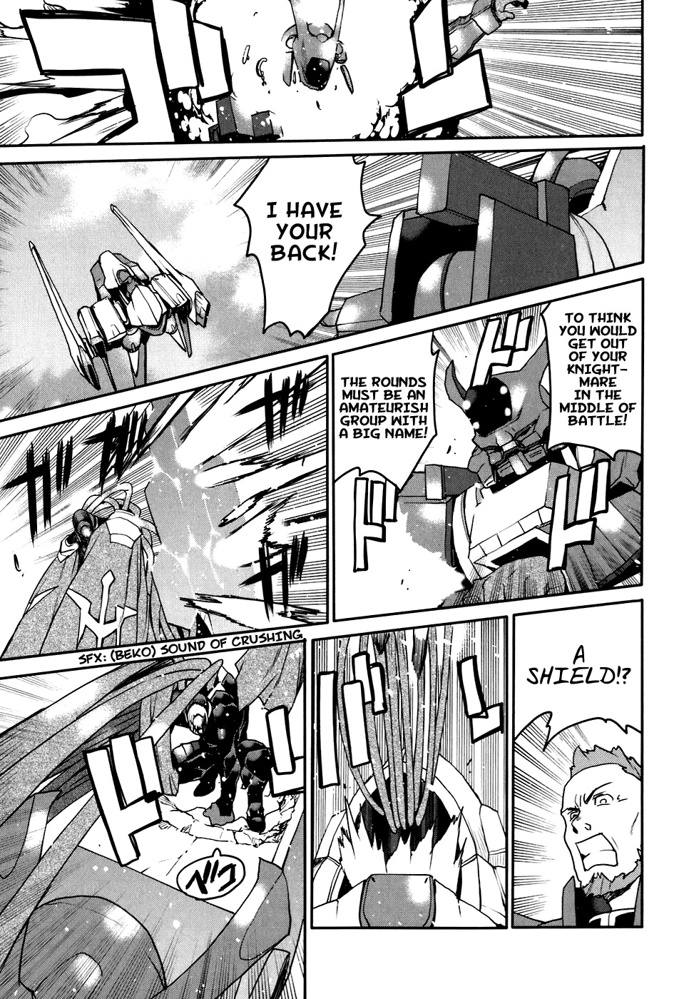 Code Geass: Nightmare of Nunnally Chapter 24 page 7 - Chapter 24: Island of God II:The Kind and Gentle World