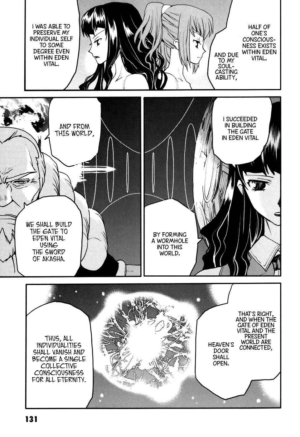Code Geass: Nightmare of Nunnally Chapter 25 page 11 - Chapter 25: Island of God III:The Zero