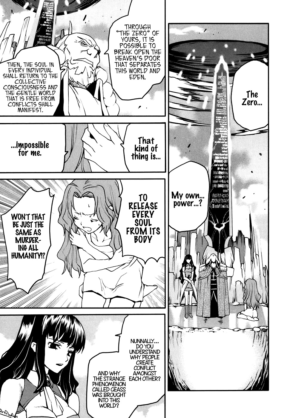 Code Geass: Nightmare of Nunnally Chapter 25 page 15 - Chapter 25: Island of God III:The Zero