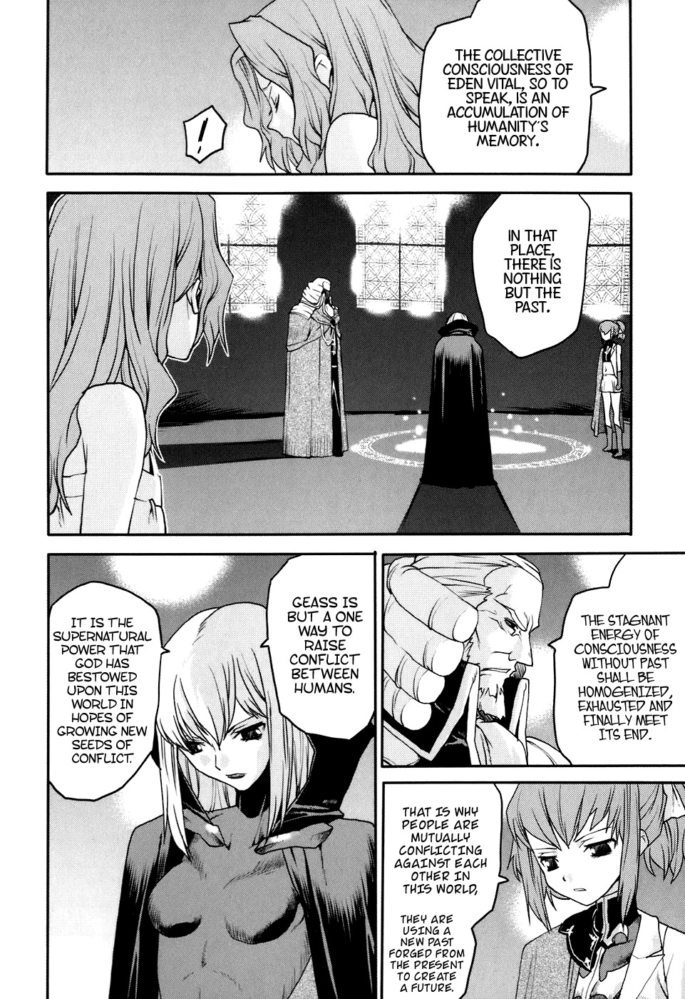 Code Geass: Nightmare of Nunnally Chapter 25 page 16 - Chapter 25: Island of God III:The Zero