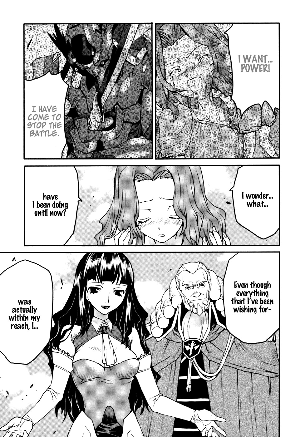 Code Geass: Nightmare of Nunnally Chapter 25 page 19 - Chapter 25: Island of God III:The Zero