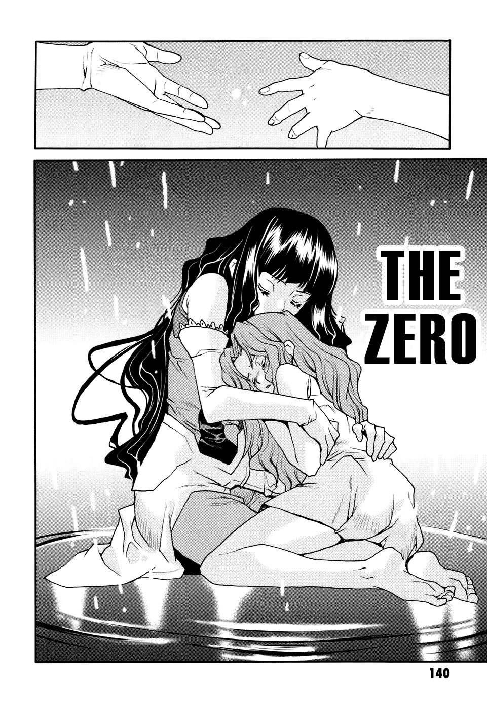 Code Geass: Nightmare of Nunnally Chapter 25 page 20 - Chapter 25: Island of God III:The Zero