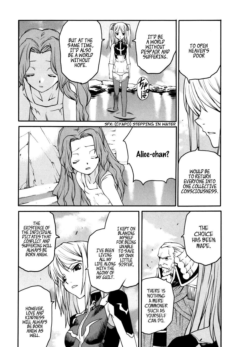 Code Geass: Nightmare of Nunnally Chapter 25 page 23 - Chapter 25: Island of God III:The Zero