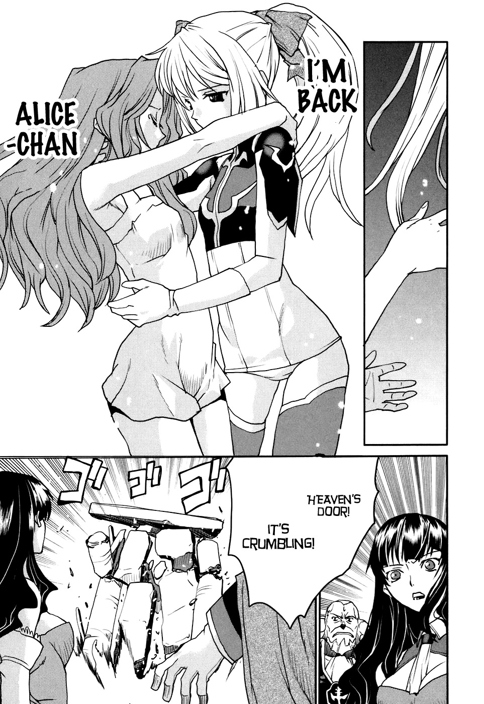 Code Geass: Nightmare of Nunnally Chapter 25 page 27 - Chapter 25: Island of God III:The Zero