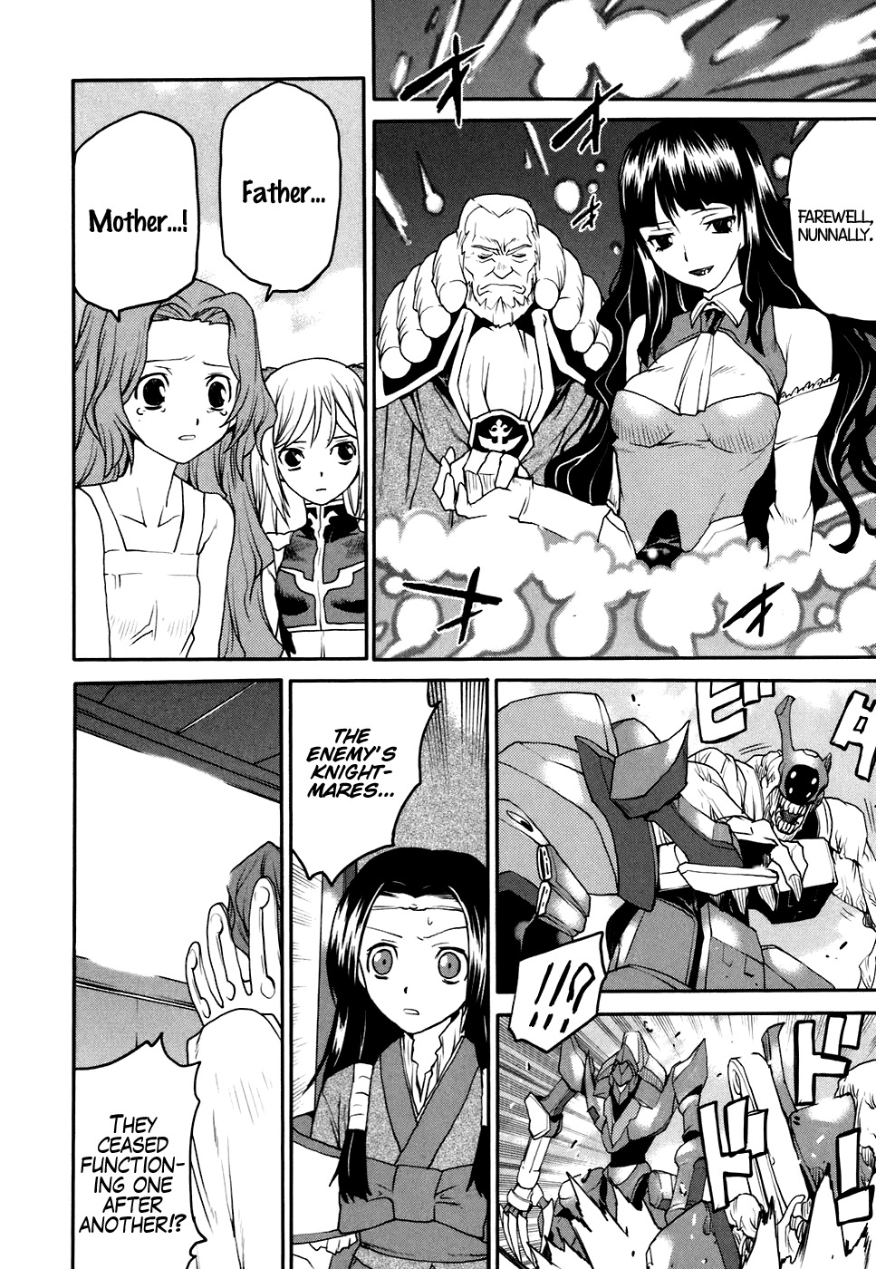 Code Geass: Nightmare of Nunnally Chapter 25 page 30 - Chapter 25: Island of God III:The Zero