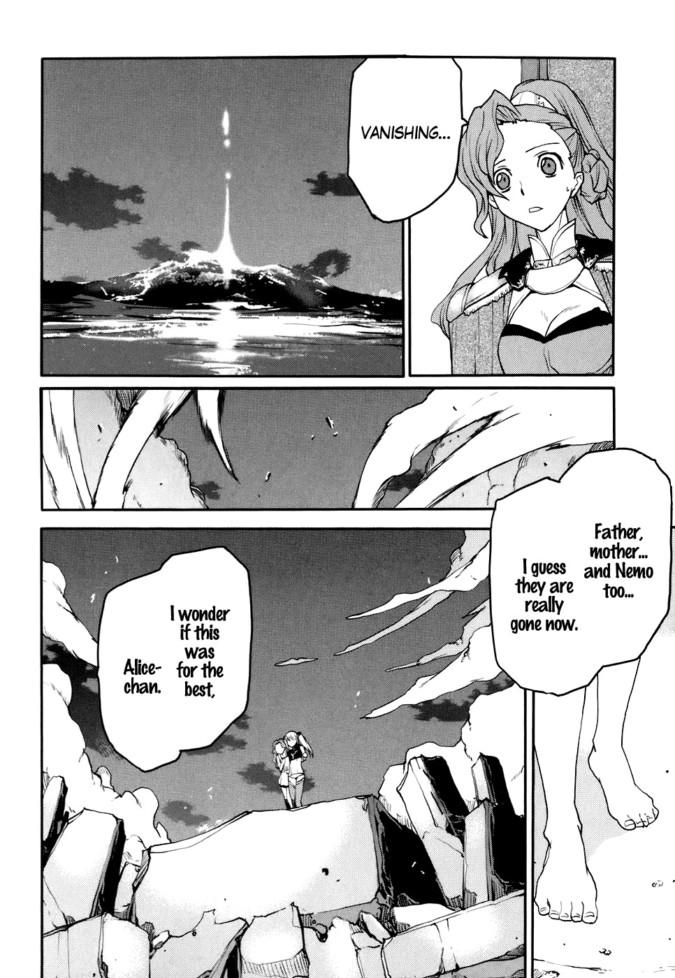 Code Geass: Nightmare of Nunnally Chapter 25 page 32 - Chapter 25: Island of God III:The Zero