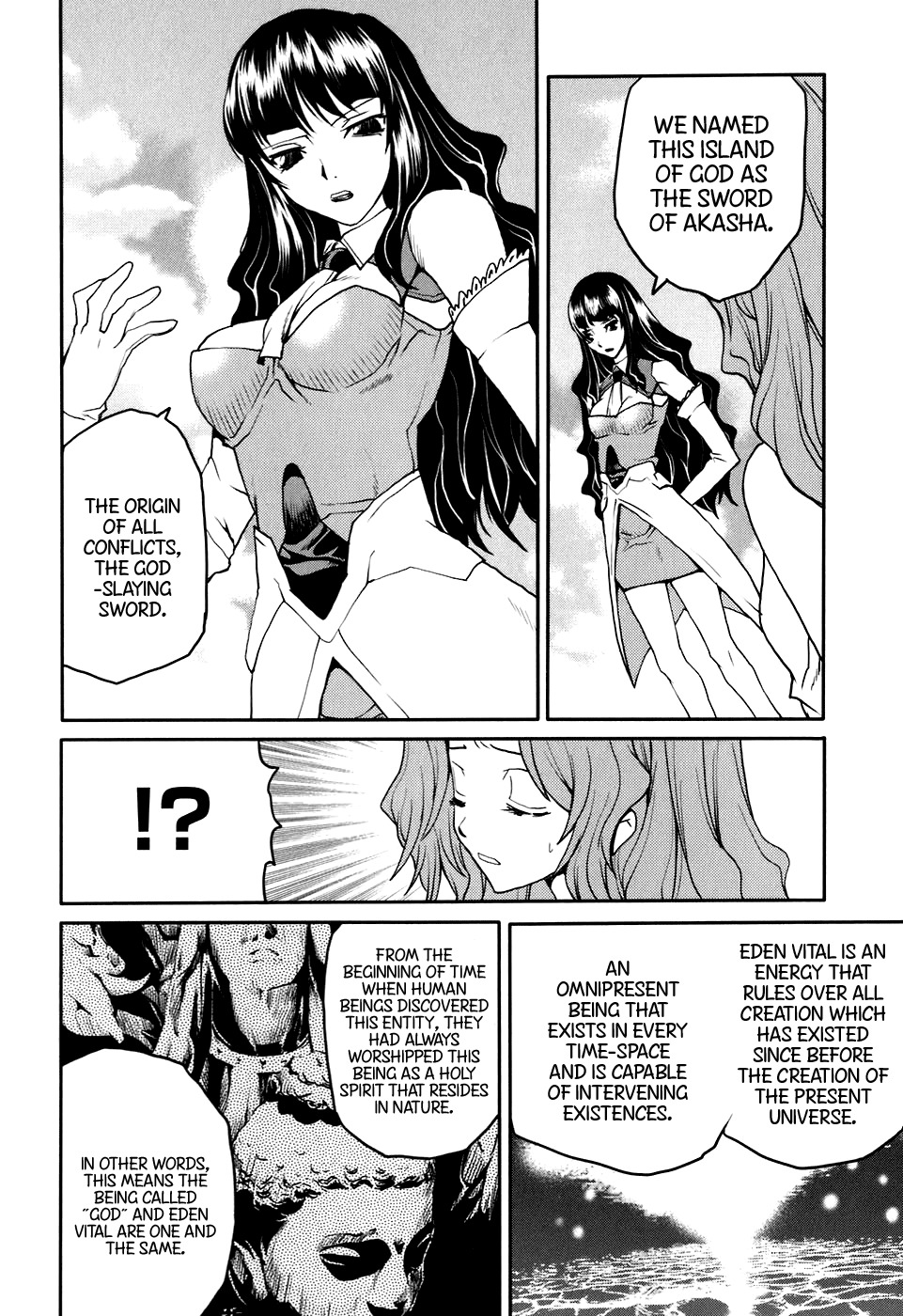 Code Geass: Nightmare of Nunnally Chapter 25 page 8 - Chapter 25: Island of God III:The Zero