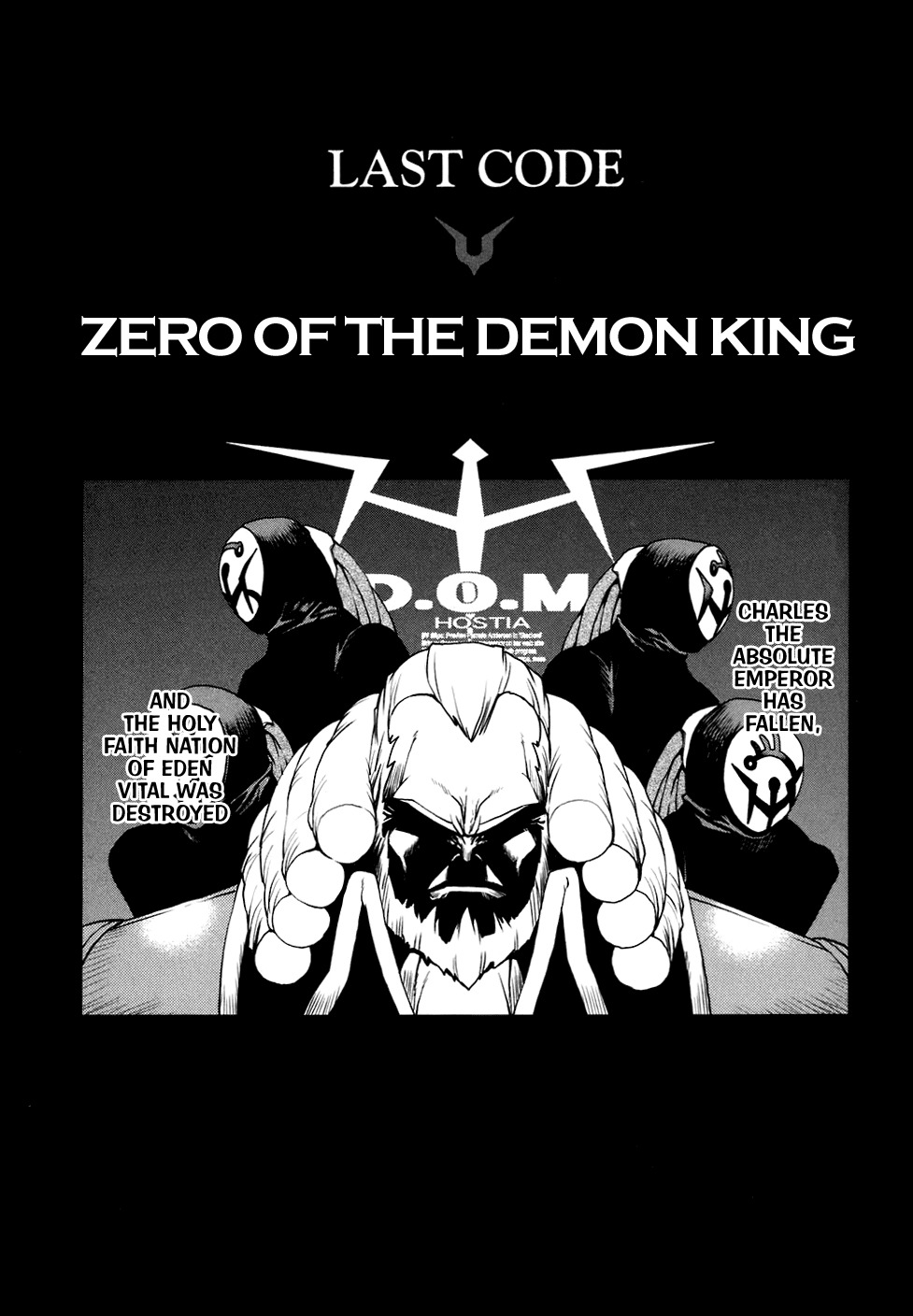 Code Geass: Nightmare of Nunnally Chapter 26 page 1 - Chapter 26: Zero of the Demon King