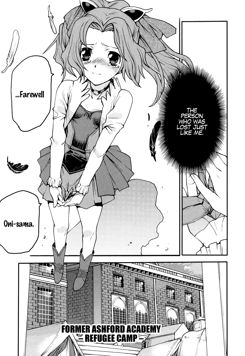 Code Geass: Nightmare of Nunnally Chapter 26 page 15 - Chapter 26: Zero of the Demon King