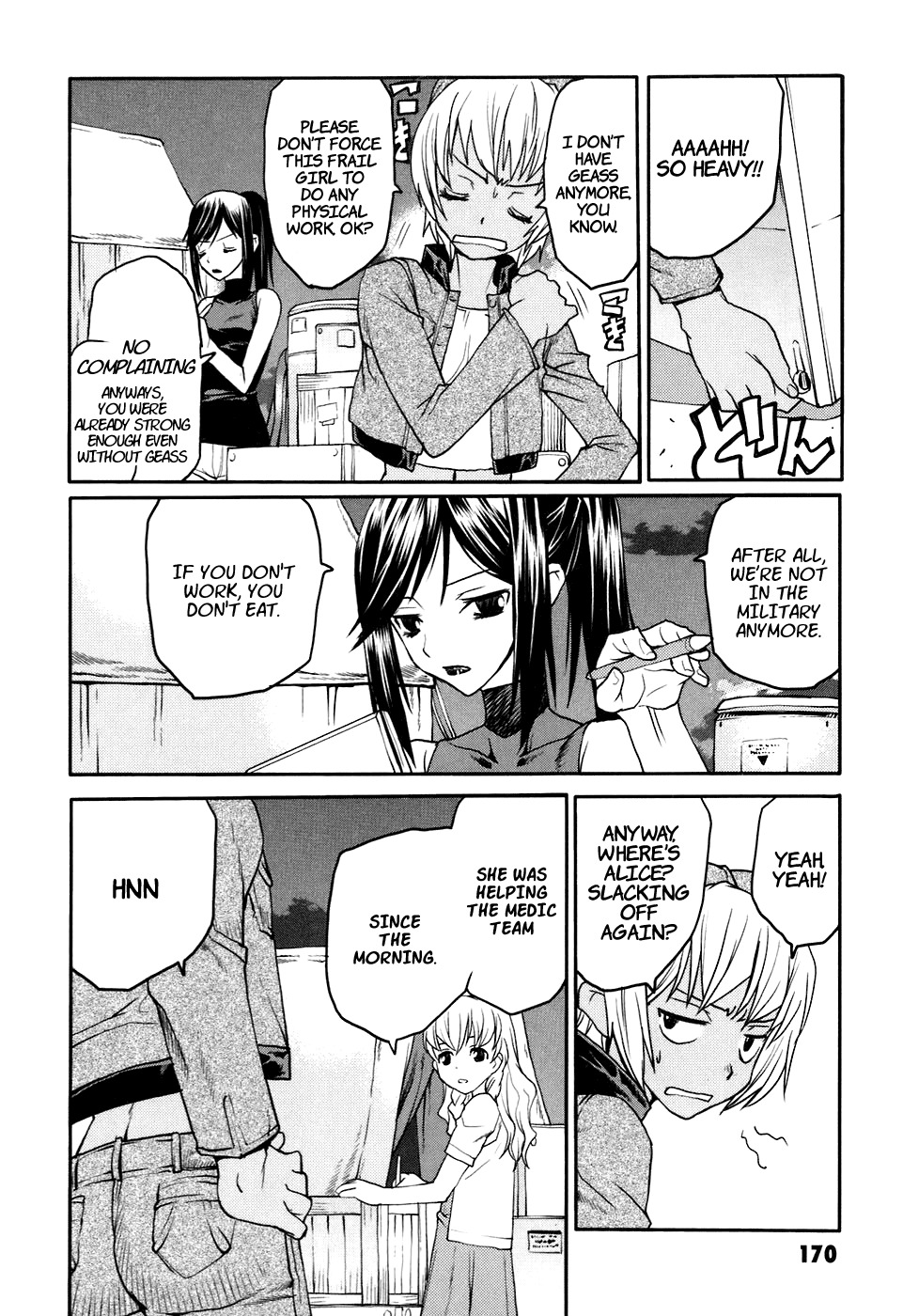 Code Geass: Nightmare of Nunnally Chapter 26 page 16 - Chapter 26: Zero of the Demon King