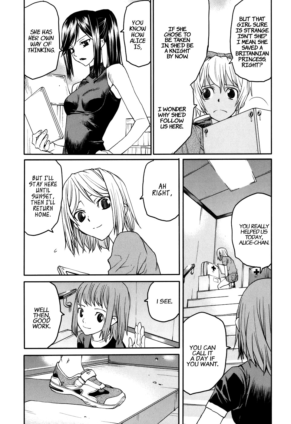 Code Geass: Nightmare of Nunnally Chapter 26 page 17 - Chapter 26: Zero of the Demon King