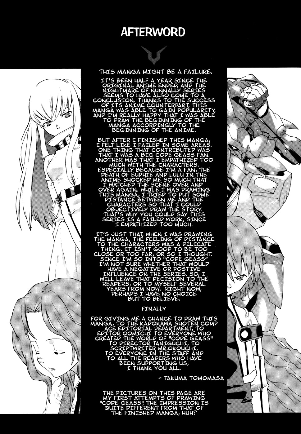 Code Geass: Nightmare of Nunnally Chapter 26 page 24 - Chapter 26: Zero of the Demon King