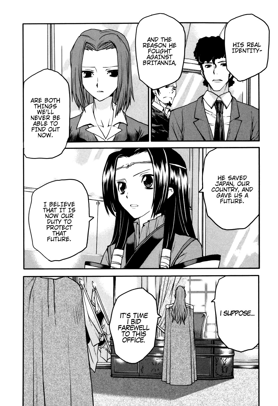 Code Geass: Nightmare of Nunnally Chapter 26 page 5 - Chapter 26: Zero of the Demon King