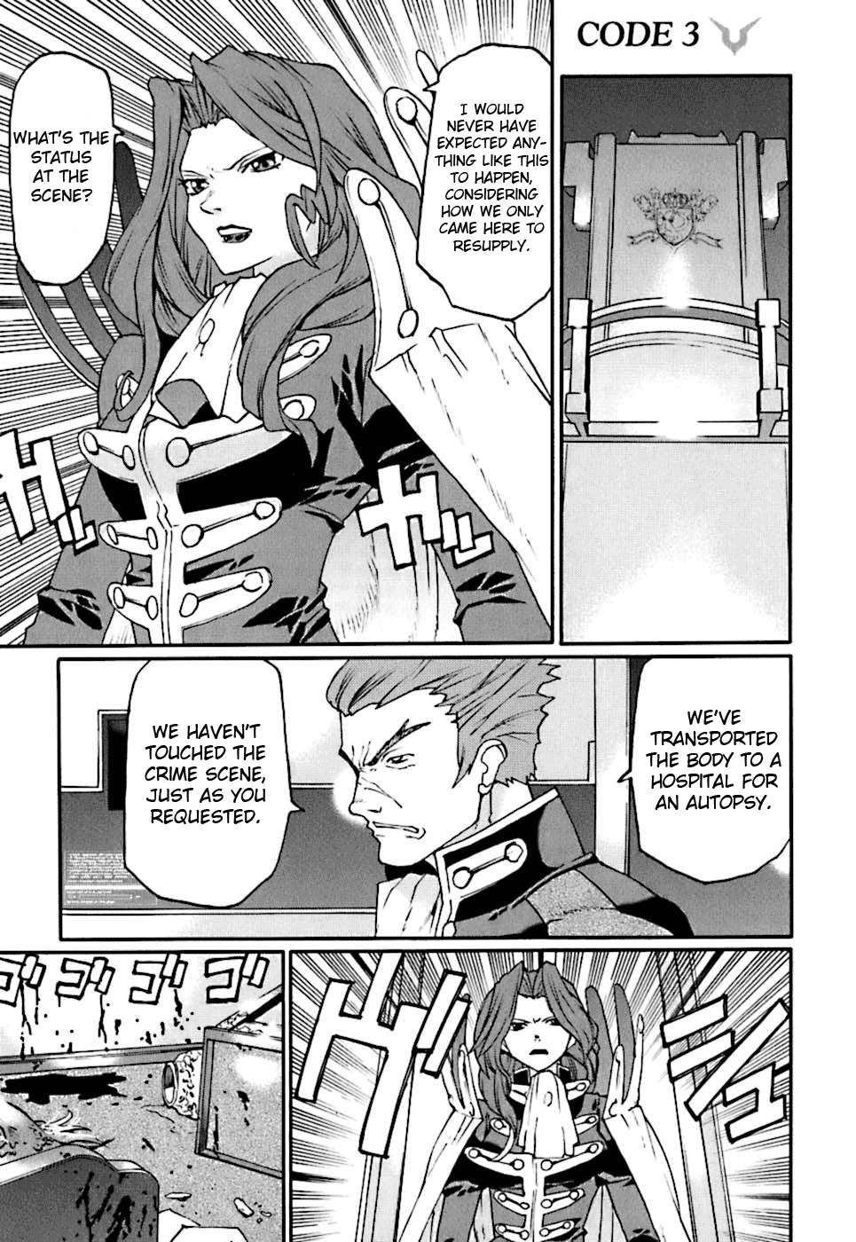 Code Geass: Nightmare of Nunnally Chapter 3 page 1 - Chapter 3: Magical Device Nemo