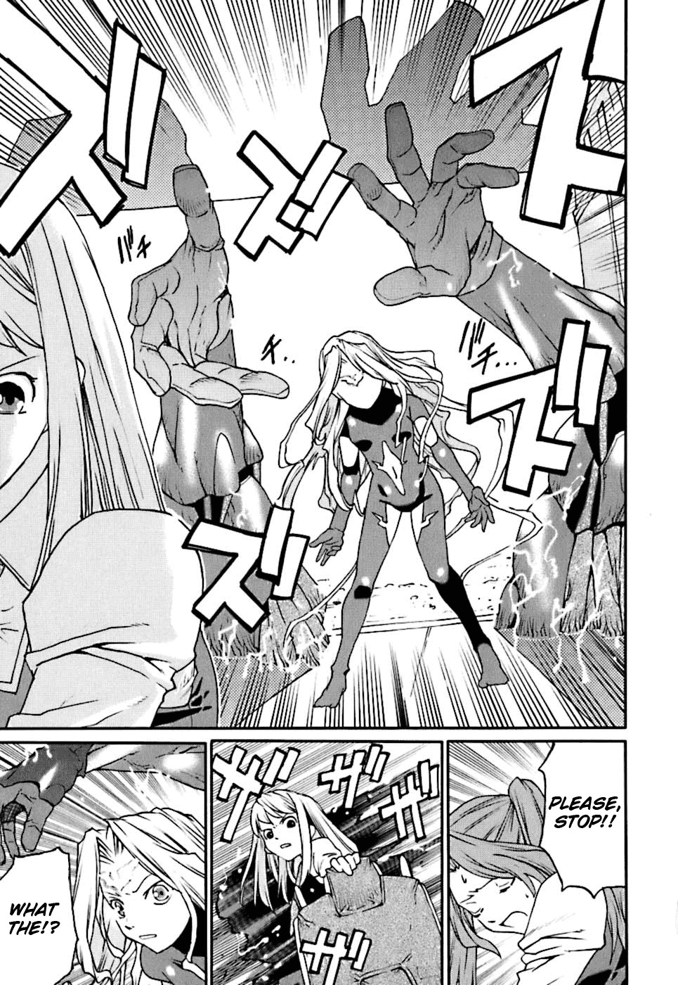 Code Geass: Nightmare of Nunnally Chapter 3 page 13 - Chapter 3: Magical Device Nemo