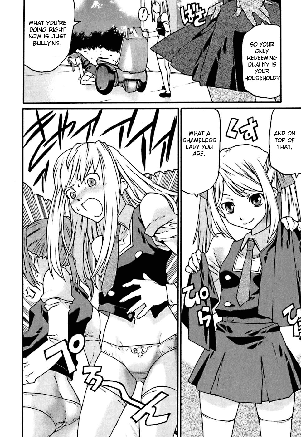 Code Geass: Nightmare of Nunnally Chapter 3 page 14 - Chapter 3: Magical Device Nemo