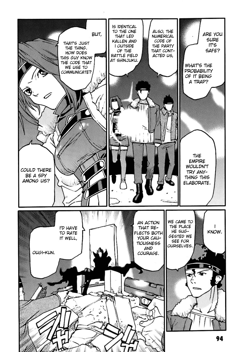 Code Geass: Nightmare of Nunnally Chapter 3 page 16 - Chapter 3: Magical Device Nemo