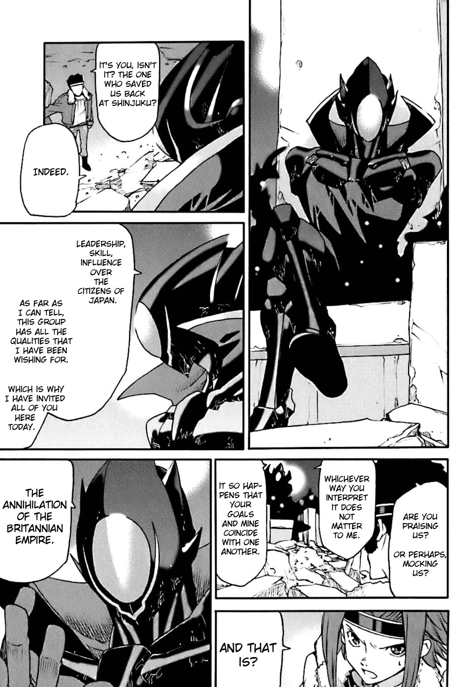 Code Geass: Nightmare of Nunnally Chapter 3 page 17 - Chapter 3: Magical Device Nemo