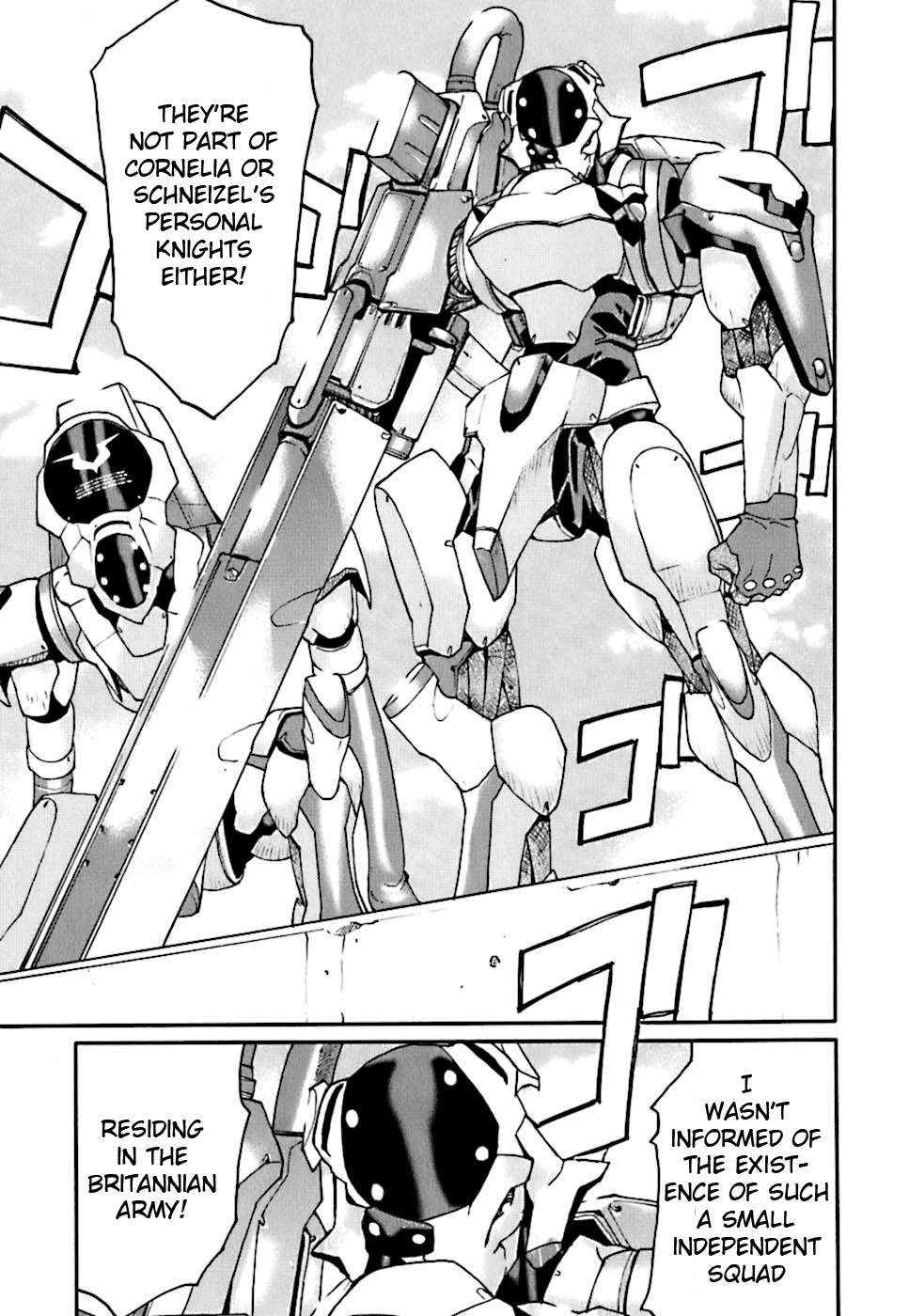 Code Geass: Nightmare of Nunnally Chapter 3 page 25 - Chapter 3: Magical Device Nemo