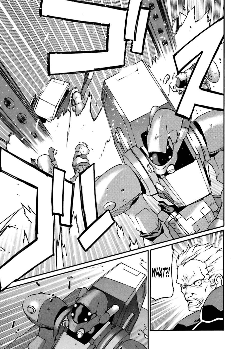Code Geass: Nightmare of Nunnally Chapter 3 page 29 - Chapter 3: Magical Device Nemo