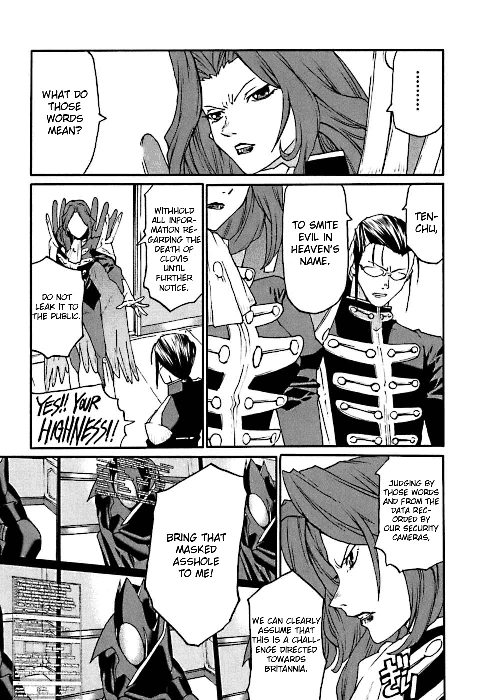 Code Geass: Nightmare of Nunnally Chapter 3 page 3 - Chapter 3: Magical Device Nemo