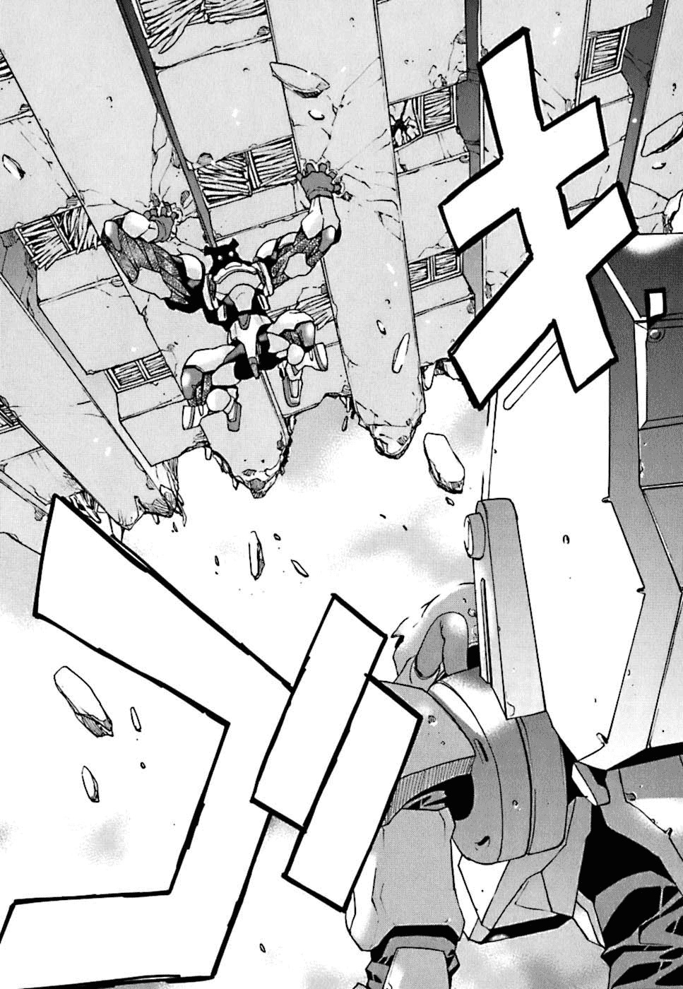 Code Geass: Nightmare of Nunnally Chapter 3 page 30 - Chapter 3: Magical Device Nemo
