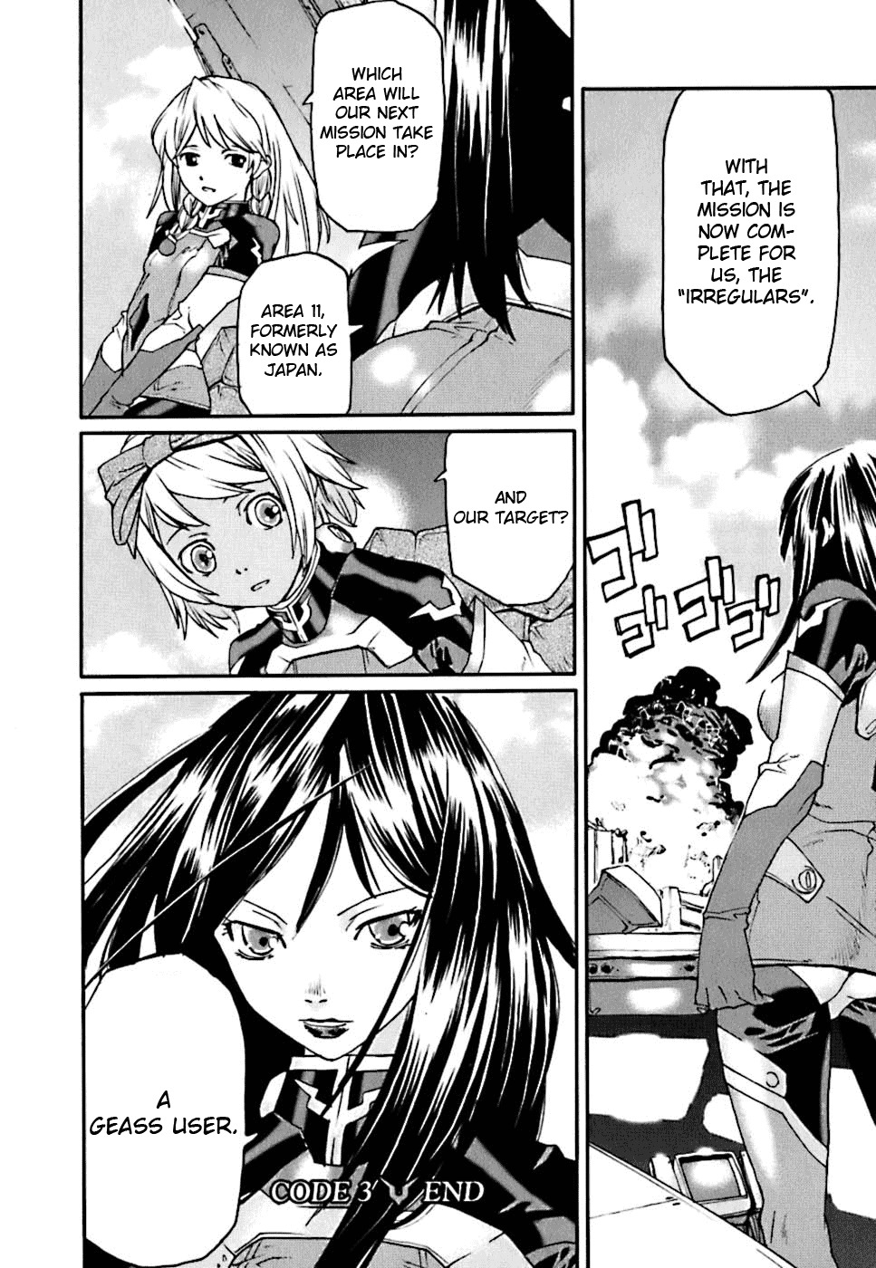 Code Geass: Nightmare of Nunnally Chapter 3 page 32 - Chapter 3: Magical Device Nemo