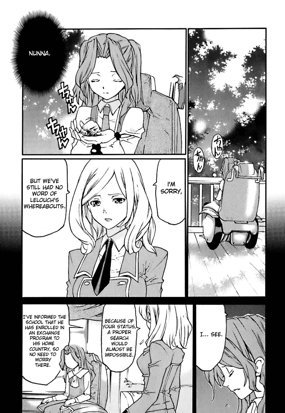 Code Geass: Nightmare of Nunnally Chapter 3 page 4 - Chapter 3: Magical Device Nemo