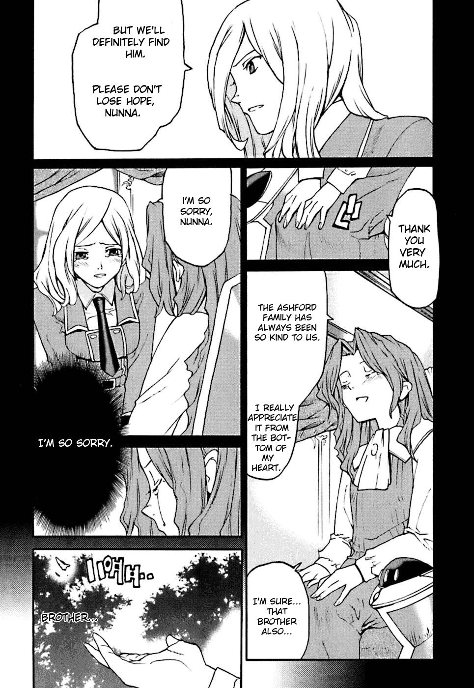 Code Geass: Nightmare of Nunnally Chapter 3 page 5 - Chapter 3: Magical Device Nemo