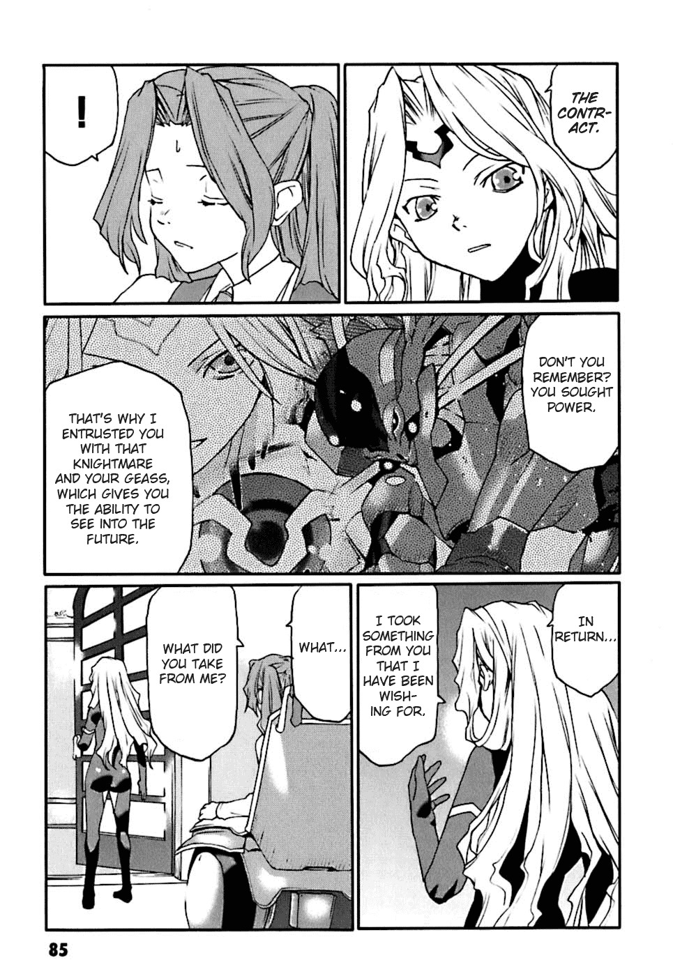 Code Geass: Nightmare of Nunnally Chapter 3 page 7 - Chapter 3: Magical Device Nemo