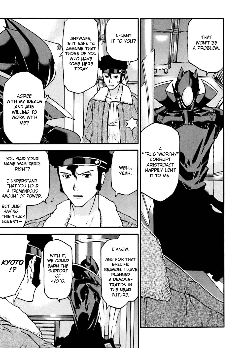 Code Geass: Nightmare of Nunnally Chapter 4 page 10 - Chapter 4: Lake Kawaguchi Incident 1