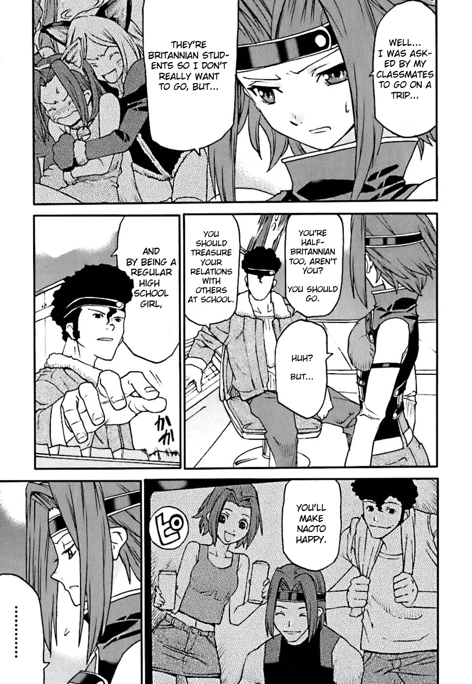 Code Geass: Nightmare of Nunnally Chapter 4 page 12 - Chapter 4: Lake Kawaguchi Incident 1