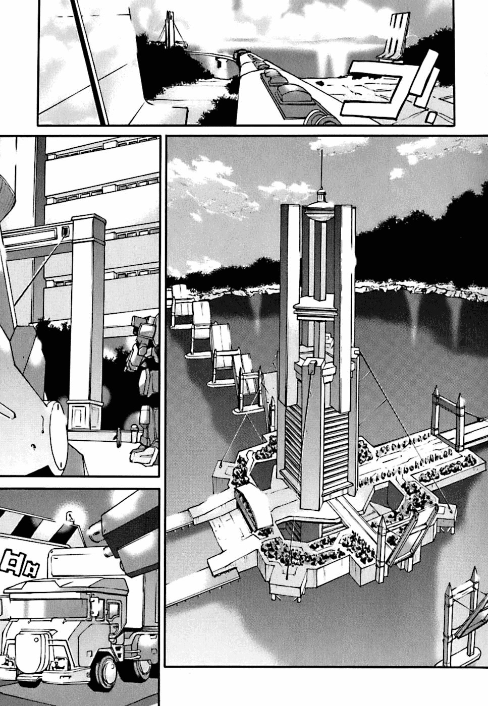 Code Geass: Nightmare of Nunnally Chapter 4 page 16 - Chapter 4: Lake Kawaguchi Incident 1