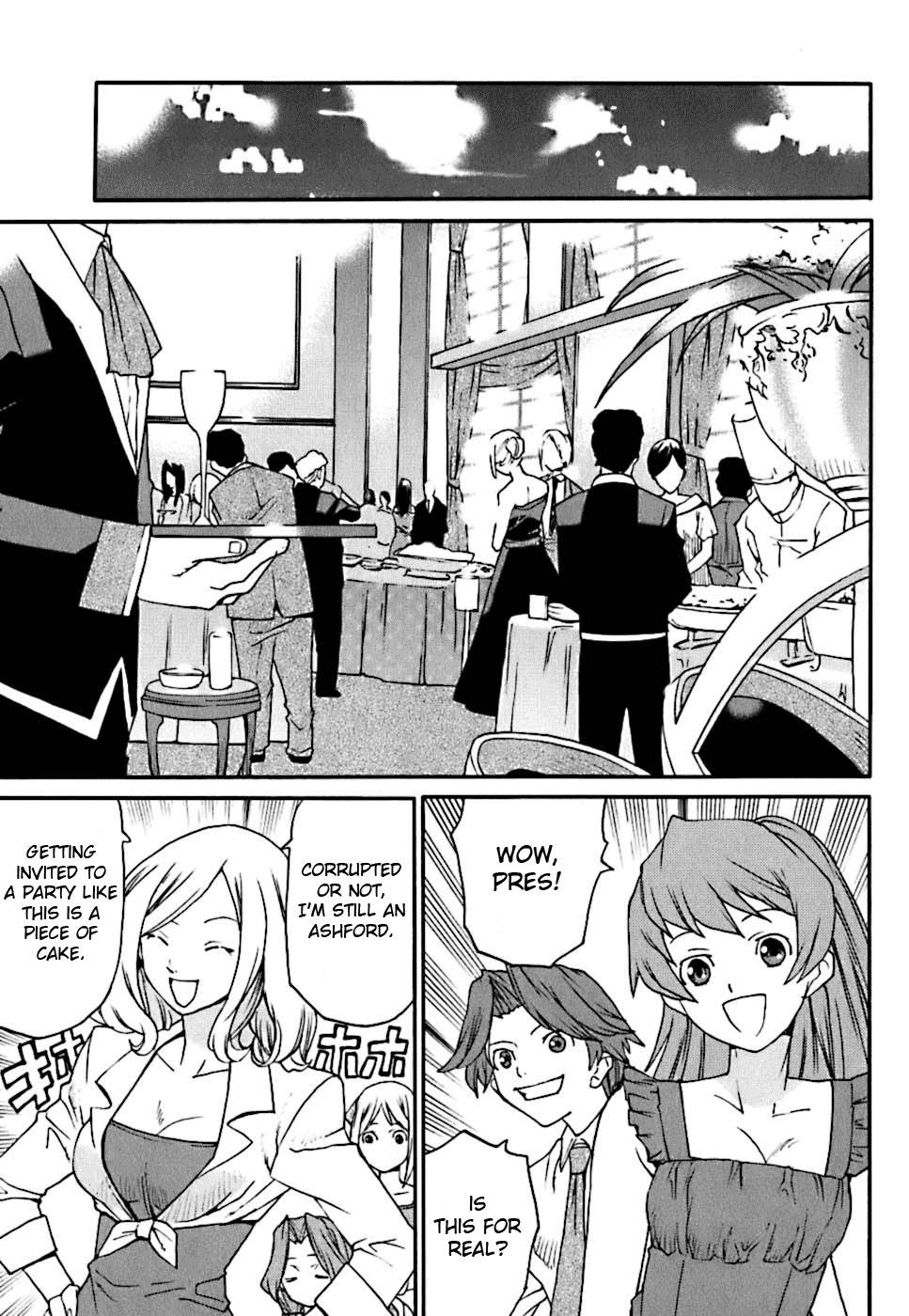 Code Geass: Nightmare of Nunnally Chapter 4 page 18 - Chapter 4: Lake Kawaguchi Incident 1