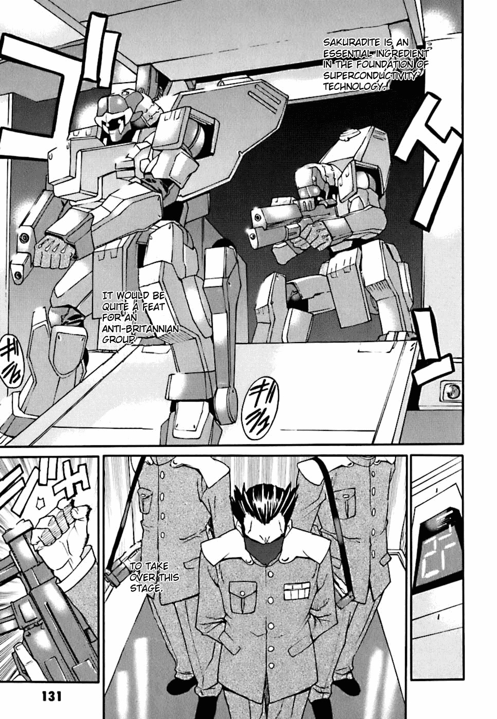 Code Geass: Nightmare of Nunnally Chapter 4 page 20 - Chapter 4: Lake Kawaguchi Incident 1