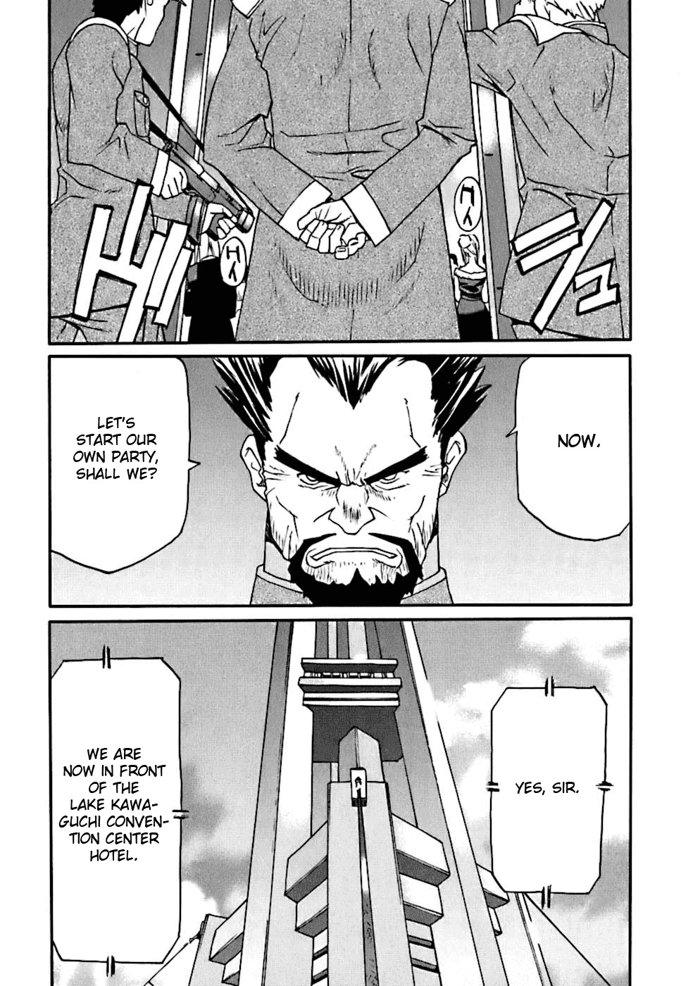 Code Geass: Nightmare of Nunnally Chapter 4 page 21 - Chapter 4: Lake Kawaguchi Incident 1
