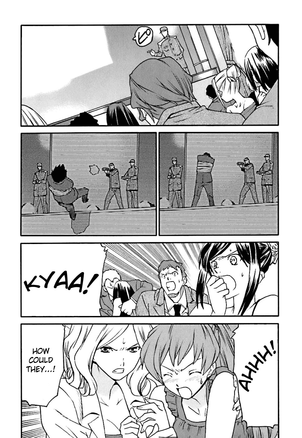 Code Geass: Nightmare of Nunnally Chapter 4 page 25 - Chapter 4: Lake Kawaguchi Incident 1